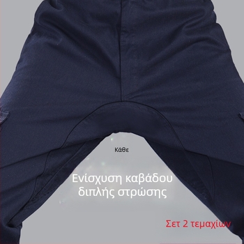 Αντρικά παντελόνια εργασίας από βαμβάκι με επιπλέον επένδυση, ίσια γραμμή, ανθεκτικά για συγκόλληση