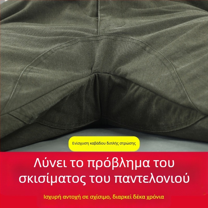 Αντρικά παντελόνια εργασίας από βαμβάκι με επιπλέον επένδυση, ίσια γραμμή, ανθεκτικά για συγκόλληση