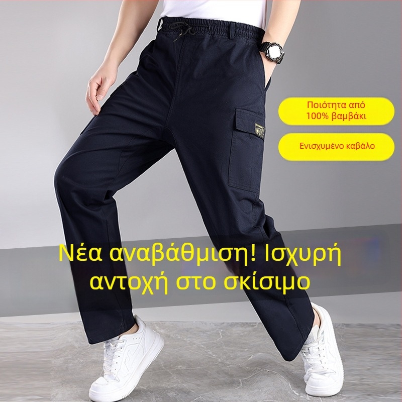 Αντρικά παντελόνια εργασίας από βαμβάκι με επιπλέον επένδυση, ίσια γραμμή, ανθεκτικά για συγκόλληση