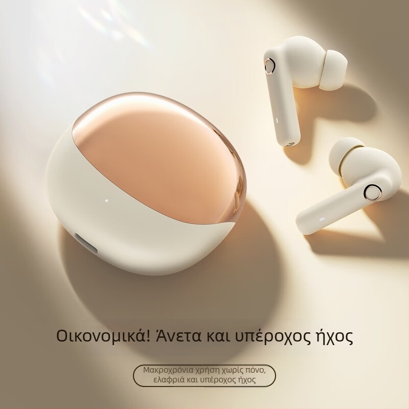 Ακουστικά Bluetooth για παιχνίδια με χαμηλό latency, ημι-ενσωματωμένος σχεδιασμός, μείωση θορύβου για κλήσεις, μακρά διάρκεια μπαταρίας, S12