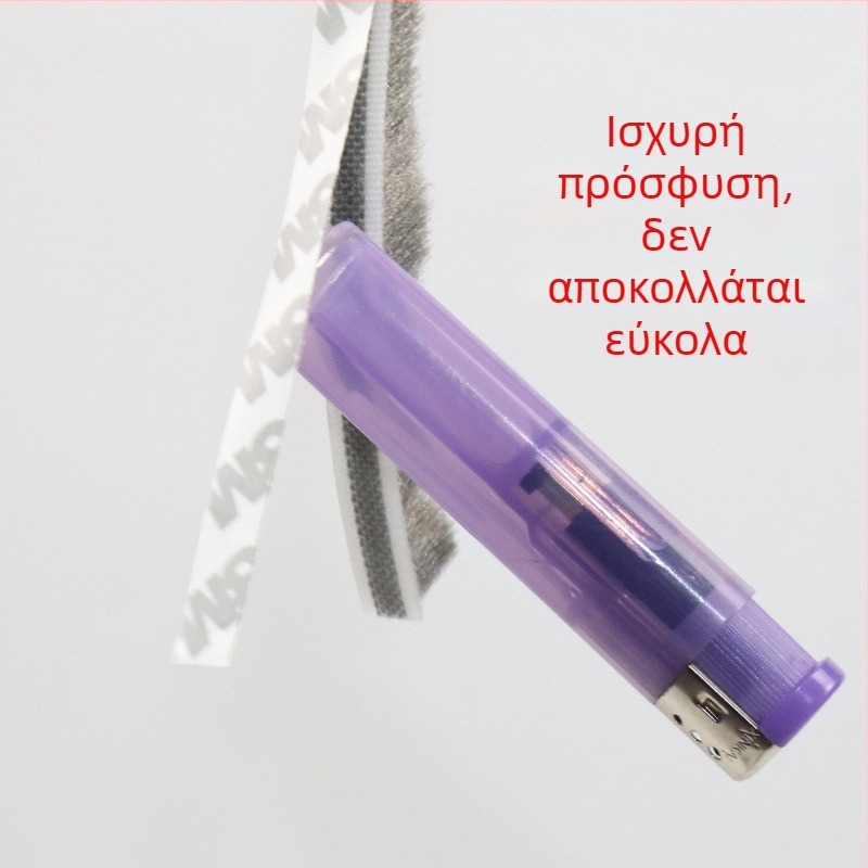 Αυτοκόλλητη λωρίδα στεγανοποίησης για συρόμενα παράθυρα και πόρτες ντουλάπας – σφραγίζει τα κενά, μειώνει τον άνεμο, τη σκόνη και τον θόρυβο, βελτιώνει τη μόνωση ήχου.