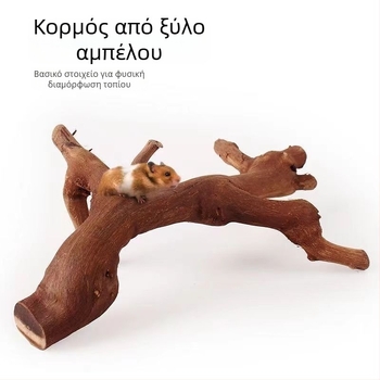 Φυσικό ξύλινο παιχνίδι για χάμστερ με κλαδάκια για πουλιά και βάση ακονίσματος νυχιών, διακόσμηση για χάμστερ και χιντσίλα
