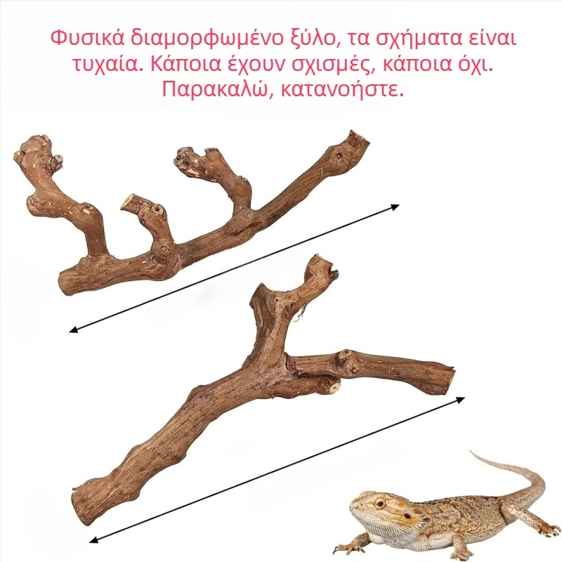Φυσικό ξύλινο παιχνίδι για χάμστερ με κλαδάκια για πουλιά και βάση ακονίσματος νυχιών, διακόσμηση για χάμστερ και χιντσίλα