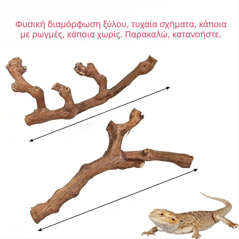 Φυσικό ξύλινο παιχνίδι για χάμστερ με κλαδάκια για πουλιά και βάση ακονίσματος νυχιών, διακόσμηση για χάμστερ και χιντσίλα