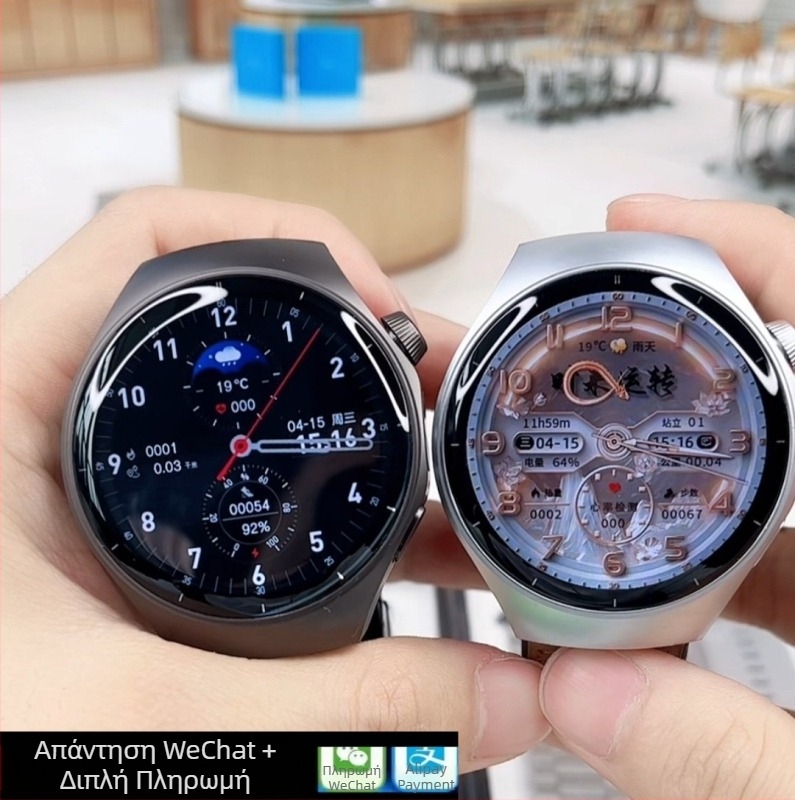 Watch6Pro smart watch με γρήγορες απαντήσεις σε μηνύματα, κλήσεις, πληρωμές, παρακολούθηση υγείας και γυμναστική