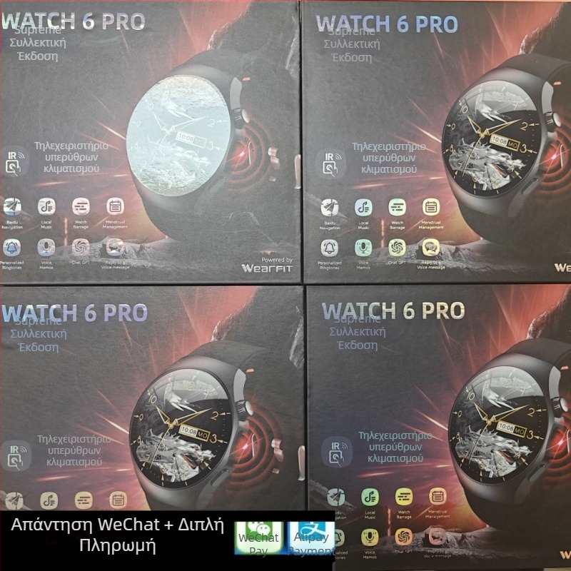 Watch6Pro smart watch με γρήγορες απαντήσεις σε μηνύματα, κλήσεις, πληρωμές, παρακολούθηση υγείας και γυμναστική
