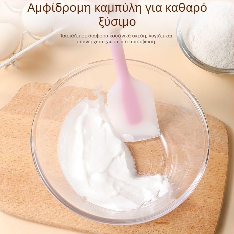 Θερμοανθεκτική ενσωματωμένη σπάτουλα για ψήσιμο με σκραπερ σιλικόνης για κέικ και κρέμα