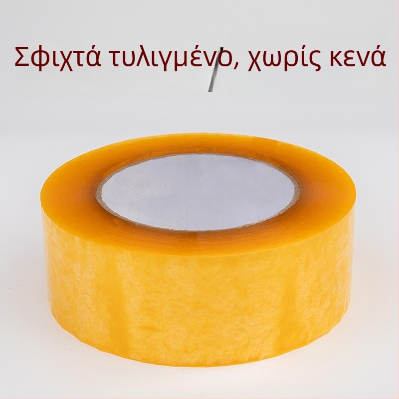 Διαφανής ταινία συσκευασίας, πλάτος 48 mm, μήκος 100 m, BOPP, αυτοκόλλητη ταινία σφράγισης κουτιών