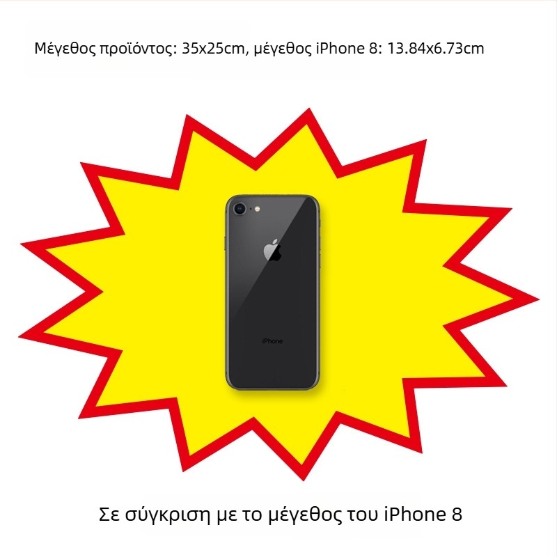 Εκρηκτικό αυτοκόλλητο και χαρτί ετικετών τιμών για σουπερμάρκετ