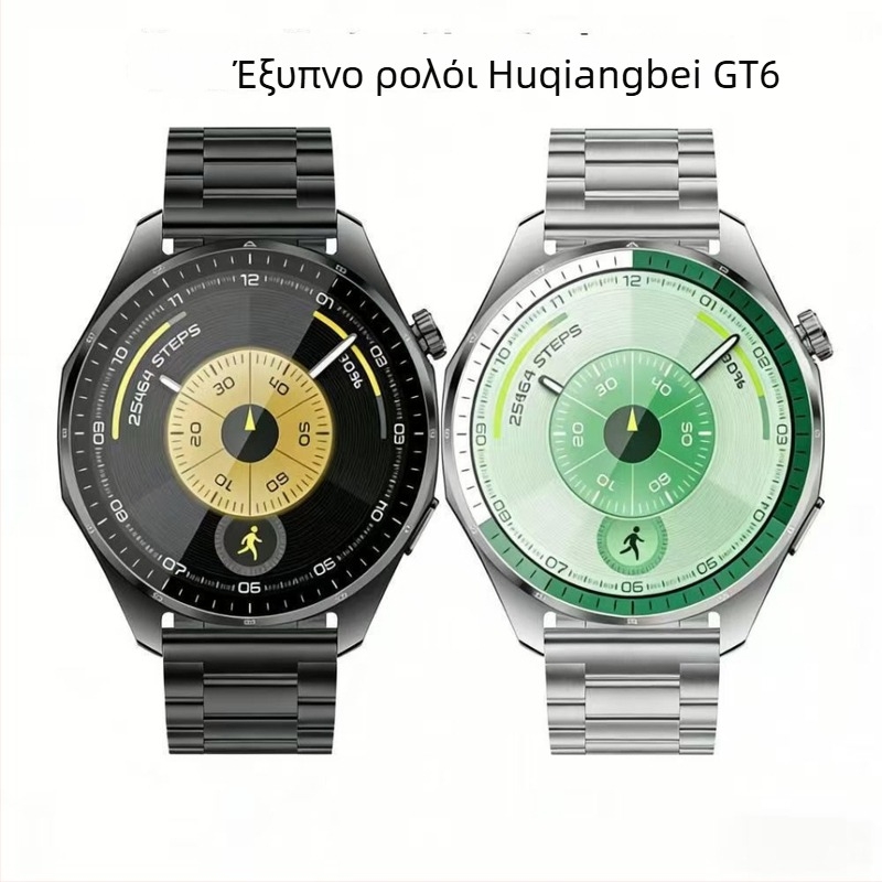 Έξυπνο ρολόι Watch6Pro με μέτρηση καρδιακού ρυθμού, πίεση αίματος, μετρητή βημάτων, παρακολούθηση ύπνου, κλήσεις Bluetooth και ειδοποιήσεις μηνυμάτων – GT6