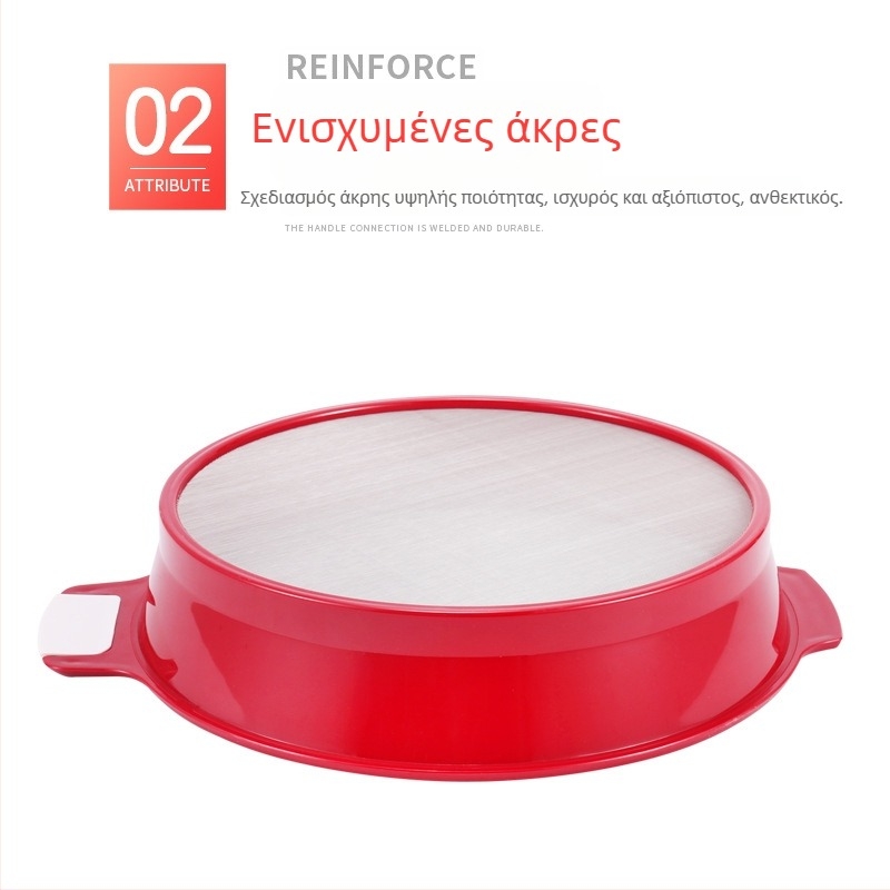OY Χειροκίνητο Κοσκινάκι Αλεύρου, Στρογυλό με Λεπτό Δίκτυο, για Ψήσιμο