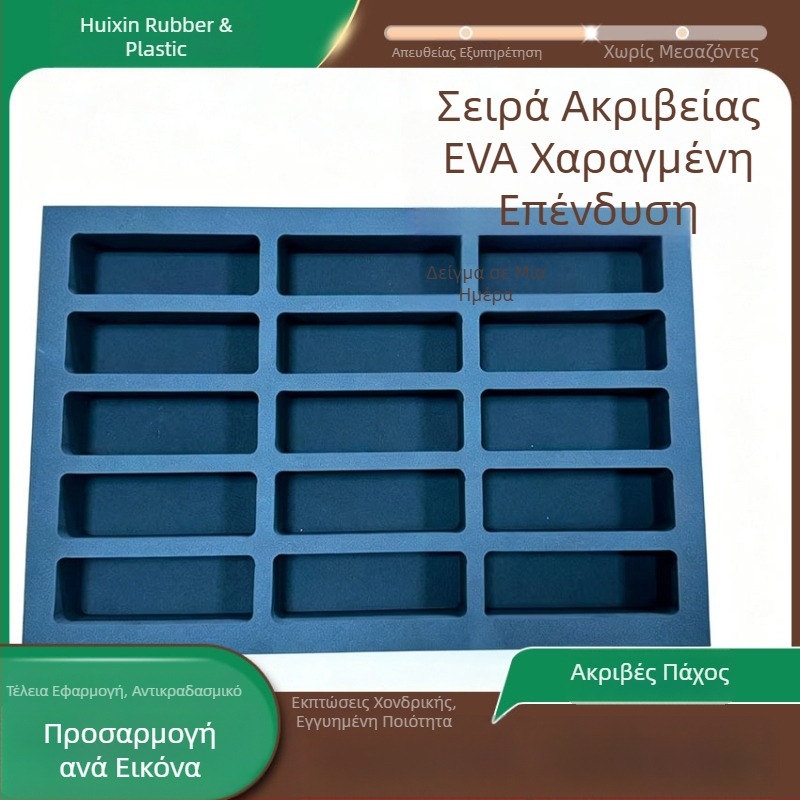 Αντικραδασμικό εσωτερικό στρώμα EVA με 15 θήκες για ψηφιακές συσκευές, μαύρο αντιστατικό αφρώδες ένθετο, απορροφητικός αφρός, ακριβής κοπή