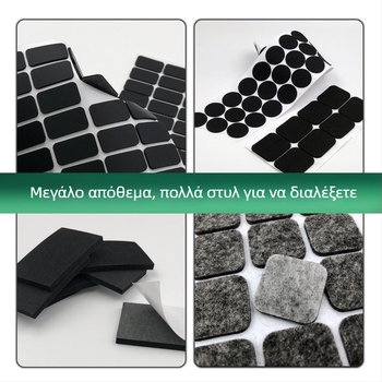 Μαύρη κυκλική επιφάνεια σιλικόνης για έπιπλα (τραπέζια και καρέκλες), αντιολισθητική, προστασία από σκόνη, απορρόφηση κραδασμών, ανθεκτική στη φθορά, αυτοκόλλητη