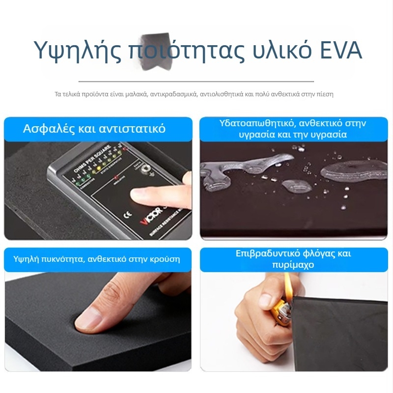 Πλάκα αφρού EVA με υψηλή πυκνότητα, αντιστατική ύλη EVA, προσαρμοσμένη για απορρόφηση κραδασμών και προστασία από σύγκρουση, εσωτερική στήριξη EVA από αφρό