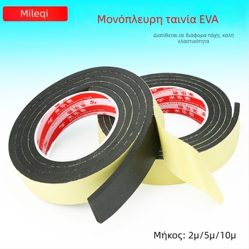 Miloch μονής όψεως ταινία EVA από αφρό, για παράθυρα, προστασία από κρούσεις, μόνωση ήχου και θερμότητας, αδιάβροχη; πλάτος 10–50 mm, μήκος 5–10 m, πάχος 1–3 mm