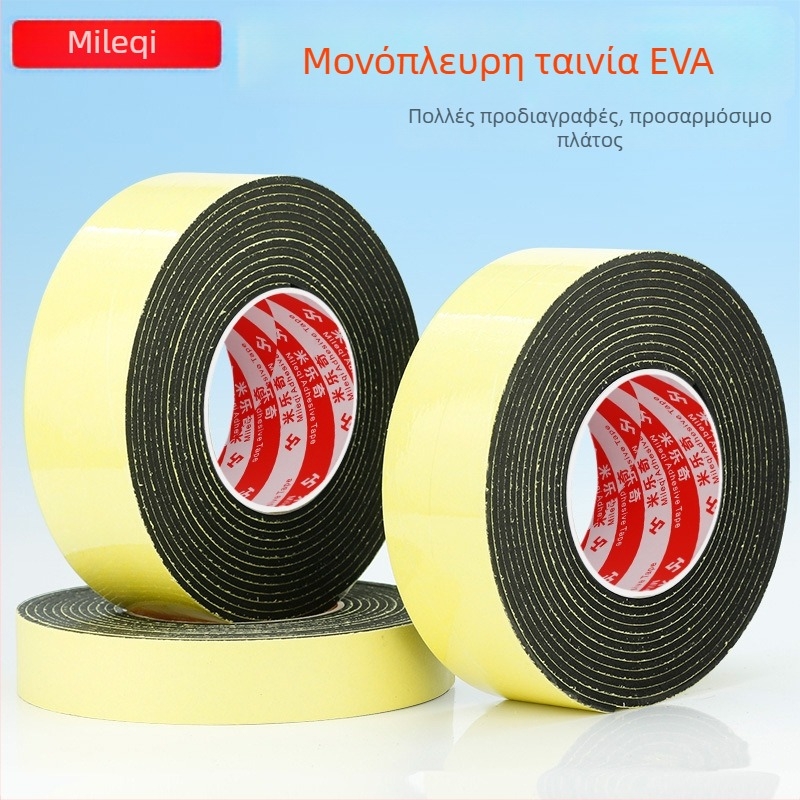 Miloch μονής όψεως ταινία EVA από αφρό, για παράθυρα, προστασία από κρούσεις, μόνωση ήχου και θερμότητας, αδιάβροχη; πλάτος 10–50 mm, μήκος 5–10 m, πάχος 1–3 mm