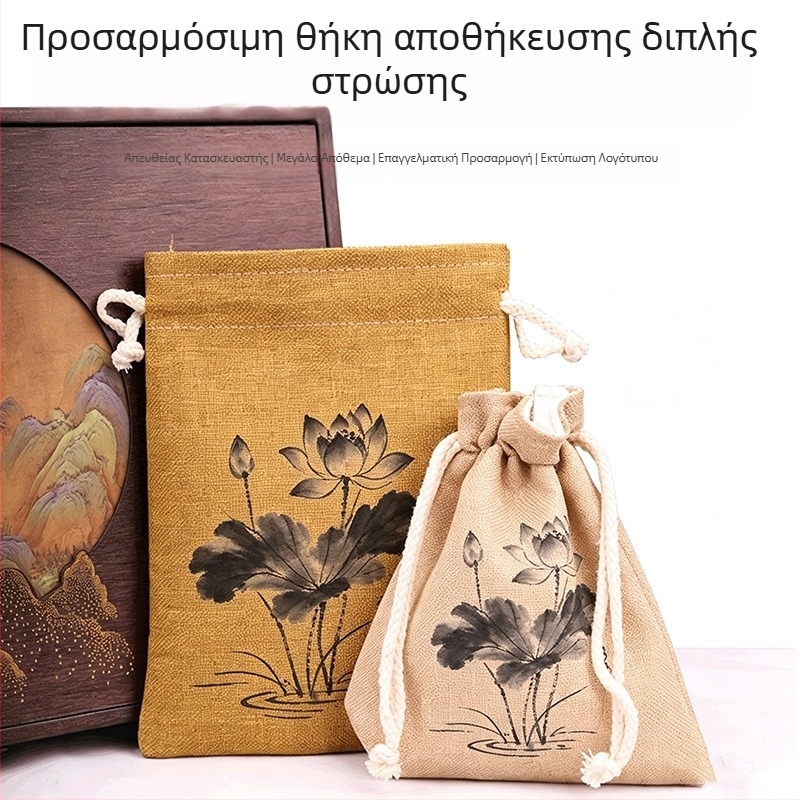 Πολύχρωμη τσάντα με κορδόνι 15×19 cm για κοσμήματα, διπλού στρώματος βελούδινο σάκο για βραχιόλια και χάντρες