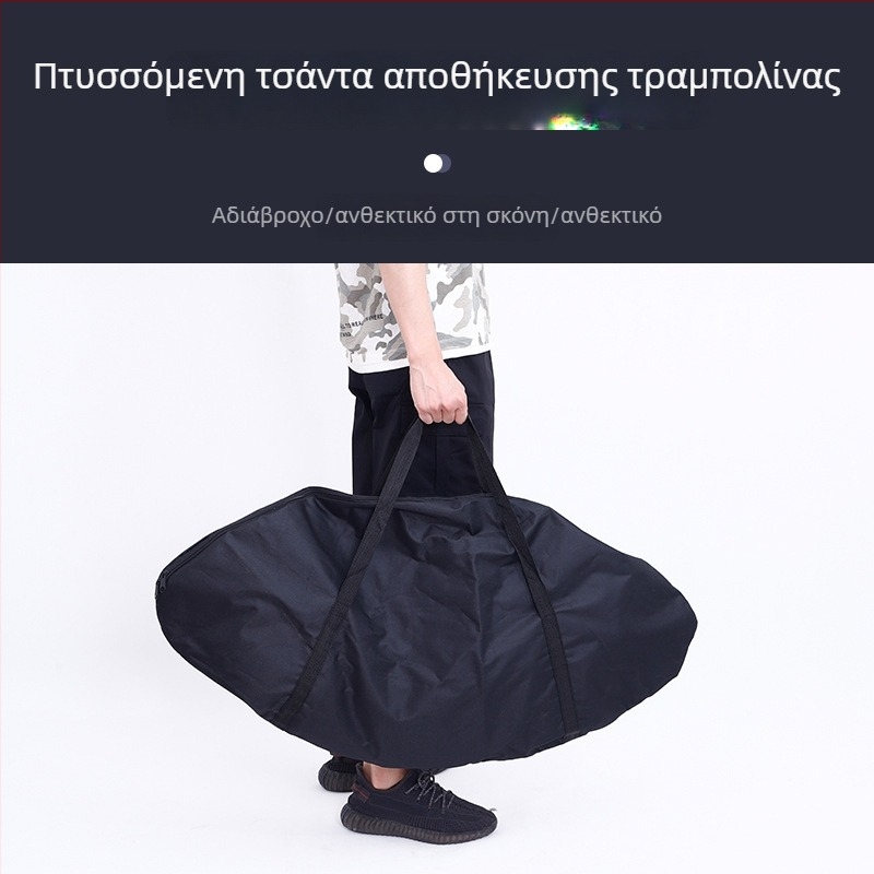 Υψηλής ποιότητας μαύρη τσάντα Oxford για τραμπολίνο, κυλινδρική τσάντα αποθήκευσης για εσωτερικούς χώρους, με εκτύπωση λογότυπου