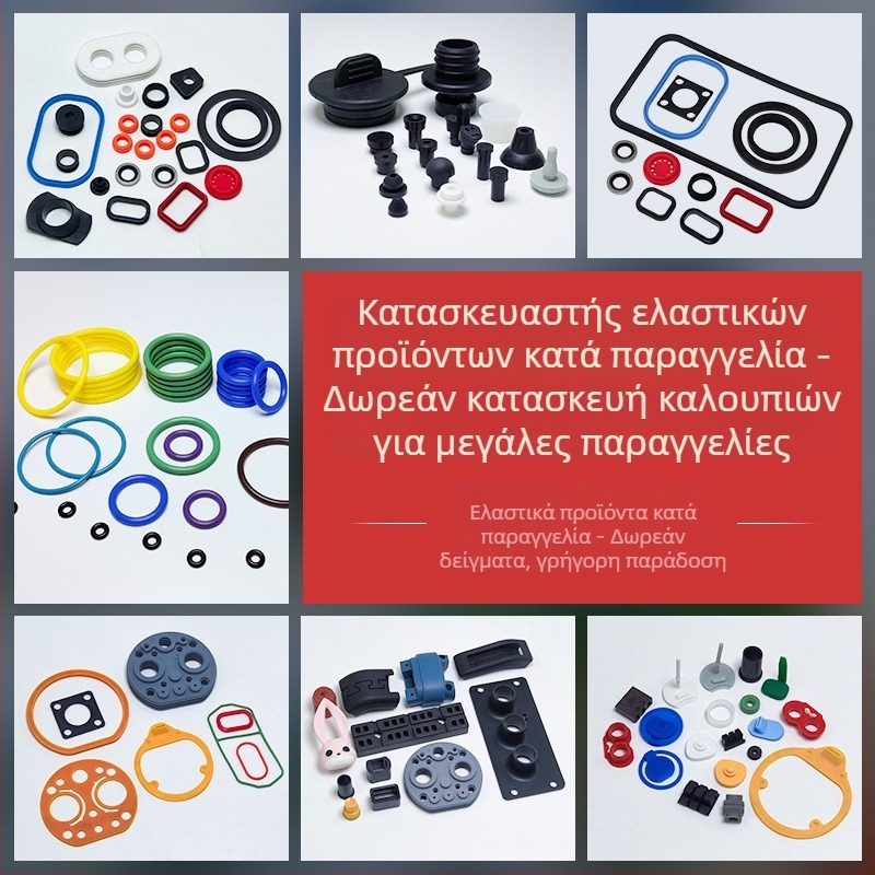 Αυτοκόλλητος κυκλικός αντιολισθητικός πάτος σιλικόνης, ανθεκτικός στη φθορά, απορροφά κραδασμούς, φιλικός προς το περιβάλλον, θερμοκρασιοανθεκτικός, μονόπλευρη κόλλα, κομμένος με καλούπωμα πάτος από σιλικόνη
