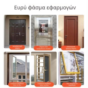 Λωρίδα στεγανοποίησης πόρτας από μασίβ ξύλο για πόρτες και παράθυρα, ηχομόνωση, ανθεκτική στον άνεμο, θερμομόνωση, εντομοαπωθητική.