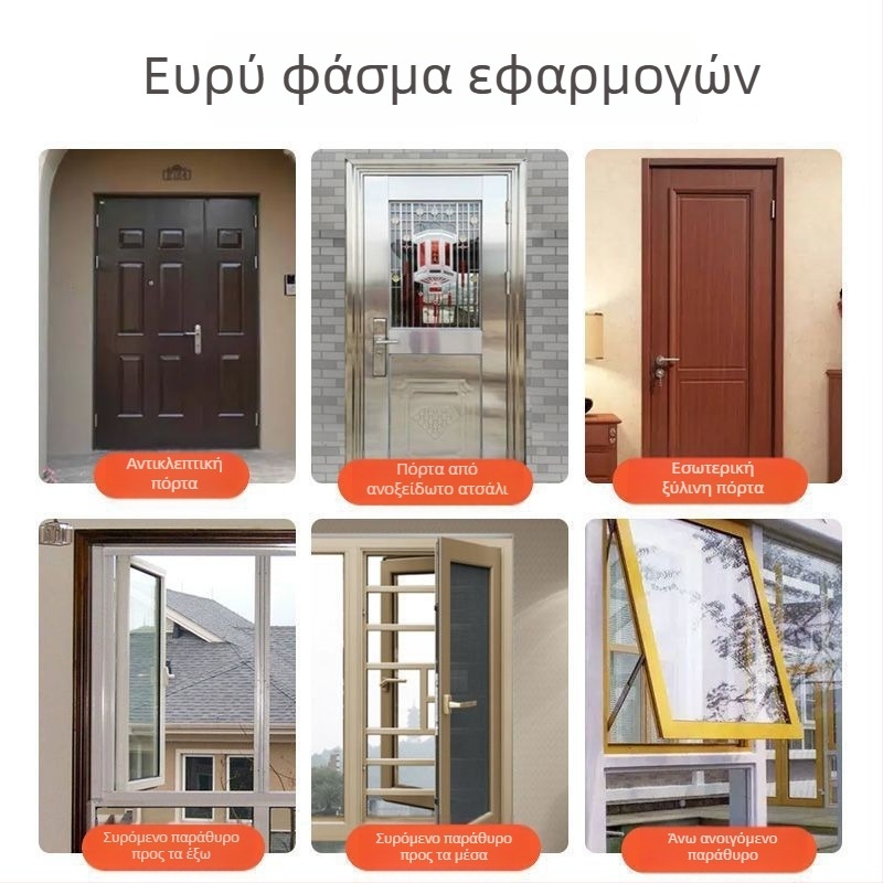 Λωρίδα στεγανοποίησης πόρτας από μασίβ ξύλο για πόρτες και παράθυρα, ηχομόνωση, ανθεκτική στον άνεμο, θερμομόνωση, εντομοαπωθητική.