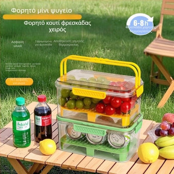 Φορητό θερμομονωμένο κουτί με παγοκύστη για συντήρηση φρεσκάδας, κουτί αποθήκευσης λαχανικών και φρούτων, ιδανικό για εξωτερικό πικνίκ, σφραγιζόμενο