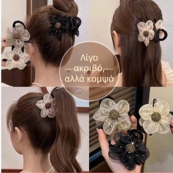 Κλιπ μαλλιών με λουλούδι από διχτυωτό ύφασμα και στρας, καρχαρίας-σχήματος κλιπ για το πίσω μέρος του κεφαλιού