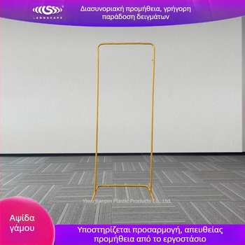 Χρυσή αψίδα για μπαλόνια με στρογγυρές γωνίες και μεταλλική κατασκευή για γάμο και κήπο