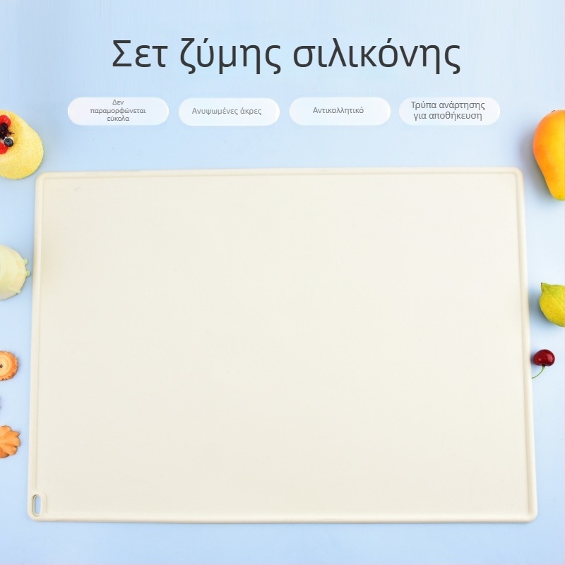 Μάτ ζυμώματος από σιλικόνης με κλίμακα μέτρησης, εξτρά παχύτερος και μεγαλύτερος, αντιολισθητική επιφάνεια, για ζύμωμα, πλάσιμο, ψήσιμο και άνοιγμα ζύμης