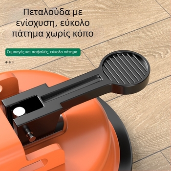 Εργαλείο επισκευής κενών σε ξύλινο δάπεδο με ισχυρό κύπελλο αναρρόφησης για σφίξιμο ρωγμών, κατάλληλο για τοποθέτηση δαπέδων