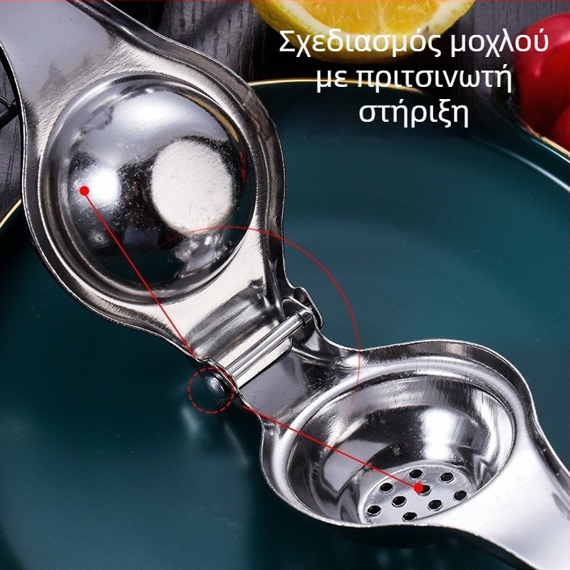 Χειροκίνητος στύβος λεμονιών από ανοξείδωτο ατσάλι, μεγάλος, φορητός για την κουζίνα
