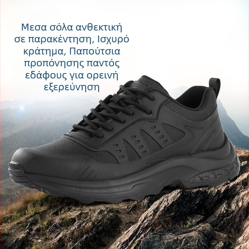 Ανδρικά παπούτσια casual σε στρατιωτικό στυλ για εξωτερικές πεζοπορίες και ορειβασία, παπούτσια για trail με αντίσταση στη διάτρηση