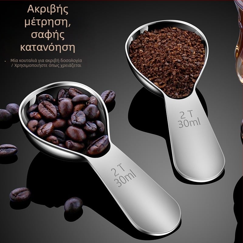 Μετρητής κουταλάκι από ανοξείδωτο ατσάλι 304 για κόκκους καφέ, γάλα σε σκόνη, βρεφική τροφή και αλεύρι — κοντή λαβή