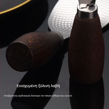 Κουτάλι ρυζιού από ανοξείδωτο χάλυβα 201 με ξύλινη λαβή, κάθετο κουτάλι σερβιρίσματος ρυζιού, αντιεγκαύματος για χρήση σε ξενοδοχεία