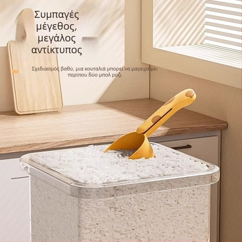 Κουτάλι κουζίνας για ρύζι και κόκκους, πολυλειτουργικό μετρητικό κουτάλι με κλίμακα