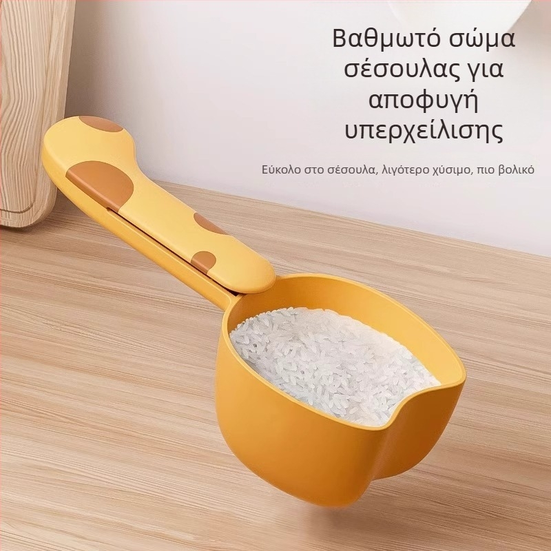 Κουτάλι κουζίνας για ρύζι και κόκκους, πολυλειτουργικό μετρητικό κουτάλι με κλίμακα