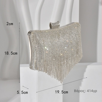 Γυναικεία βραδινή τσάντα με φούντες, clutch από PU δέρμα, μικρή ορθογώνια τσάντα για βραδινά outfits, αστικός μινιμαλισμός