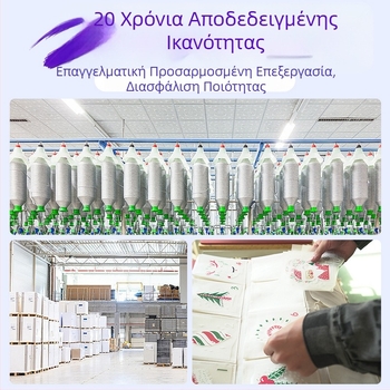 Τριγωνικά σημαδάκια από ύφασμα τύπου burlap για διακόσμηση γενεθλίων και παιδικού σταθμού – Διαθέσιμο