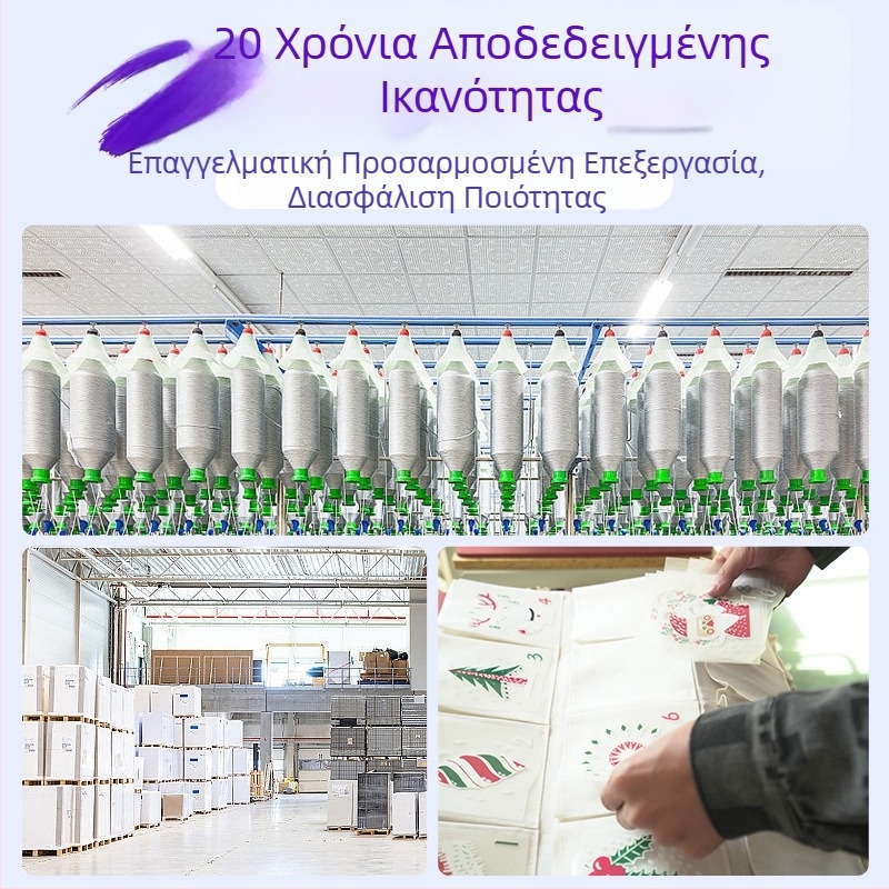 Τριγωνικά σημαδάκια από ύφασμα τύπου burlap για διακόσμηση γενεθλίων και παιδικού σταθμού – Διαθέσιμο