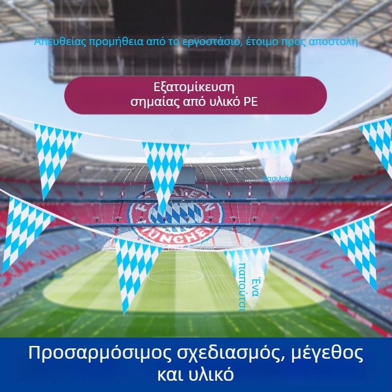 Τρίγωνο πανό από PE για το Oktoberfest, μπλε-λευκό βαυαρικό λάβαρο, διπλής όψεως εκτύπωση