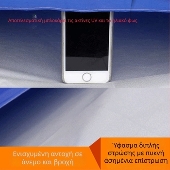 3 m εξωτερική ομπρέλα σκιάς ήλιου με προσωποποιημένη εκτύπωση — Μεγάλη διαφημιστική ομπρέλα παραλίας