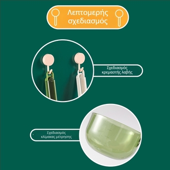 Πολυχρηστική κουτάλα κουζίνας για κόκκους με κλιπ σφράγισης, κουτάλι για αλεύρι και μετρητικό κουτάλι