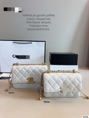 Τσάντα Fortune 2026 εμπνευσμένη από Chanel, με διπλές χρυσές μπάλες, κλασικό καπιτονέ διαμάντι, WOC με αλυσίδα, ώμου crossbody, ελαφρύ πολυτελές.