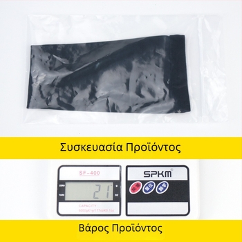 Αεράτος ελαφρύς βραχιώνας αγκώνα για μπάσκετ με UV προστασία, επεκταμένος μήκος, διαπνέων εξοπλισμός συμπίεσης για γυμναστική