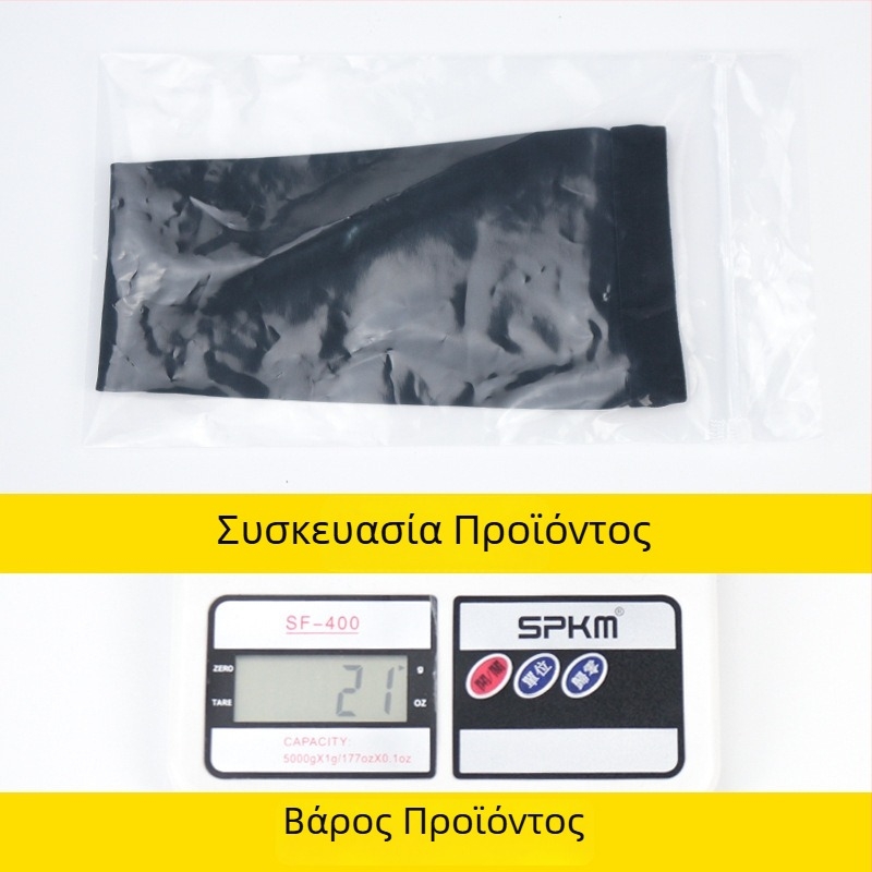 Αεράτος ελαφρύς βραχιώνας αγκώνα για μπάσκετ με UV προστασία, επεκταμένος μήκος, διαπνέων εξοπλισμός συμπίεσης για γυμναστική