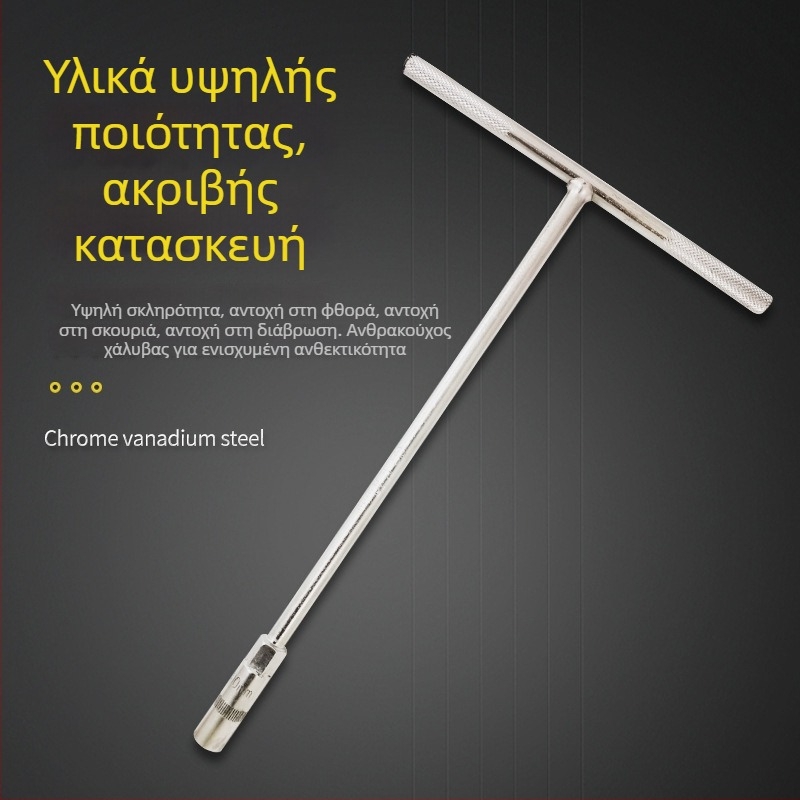 Σετ εξάγωνων κλειδιών με Τ-χειριστήριο από χρωμιωμένο χάλυβα υψηλής αντοχής για επισκευές αυτοκινήτων