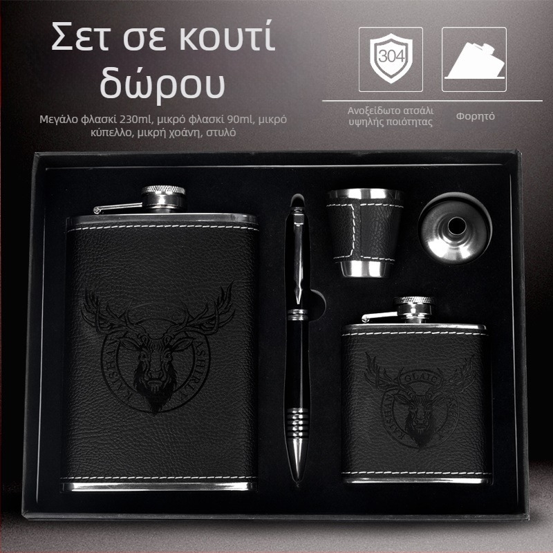 Σετ φιαλών- hip flask από ανοξείδωτο χάλυβα 304, φορητό για εξωτερικούς χώρους, παχύτερο σχέδιο, συμπαγείς επίπεδες φιάλες