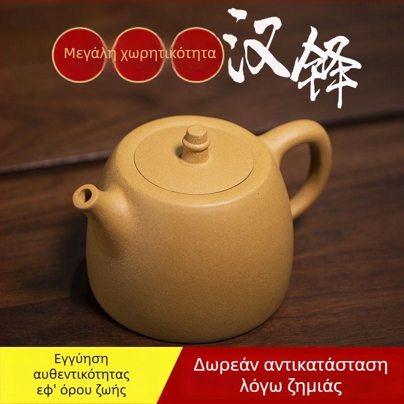 Τσαγιέρα Yixing από μωβ πηλό, 460 ml, μεγάλη χωρητικότητα, χειροποίητη, παραδοσιακό κινεζικό σετ Gongfu