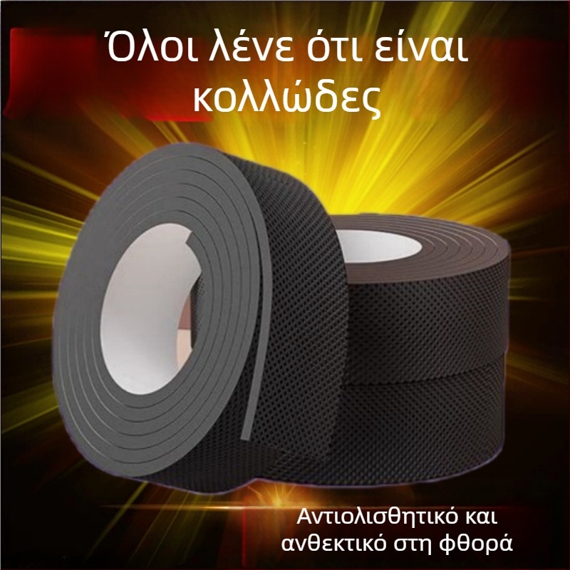 Αυτοκόλλητες αντιολισθητικές επενδύσεις για το πρόσθιο μέρος της σόλας, ανθεκτικές στη φθορά για ψηλά τακούνια, αθόρυβος πάτος