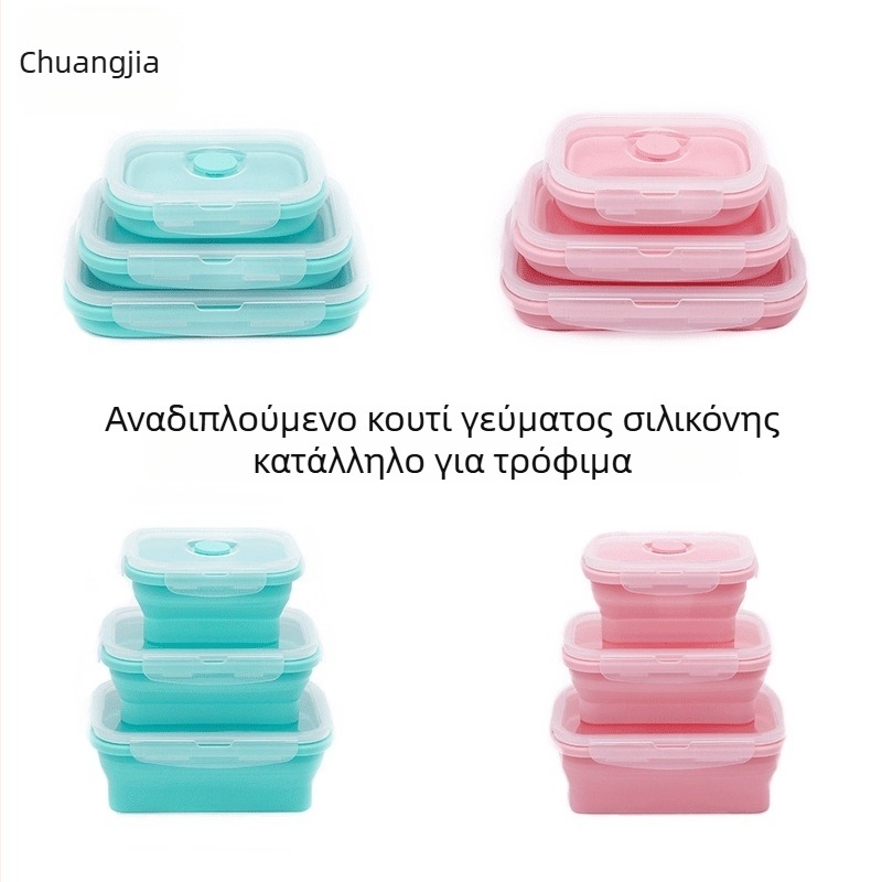 Σετ τριών σιλικονούχων δοχείων γεύματος, φορητά και μονωμένα, ασφαλή στο φούρνο μικροκυμάτων, παιδικά κουτιά γεύματος